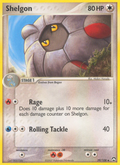 Shelgon 39/108 Pokémon EX Power Keepers (2007) English card — catalogue reference