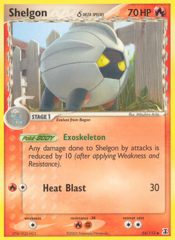 Shelgon δ 54/113 Pokémon EX Delta Species (2005) English card — catalogue reference