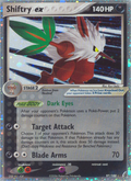 Shiftry ex 97/100 Pokémon EX Crystal Guardians (2006) English card — catalogue reference