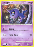 Shuppet 110/132 Pokémon Secret Wonders (2007) English card — catalogue reference