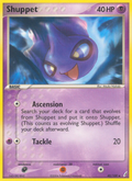 Shuppet 40/100 Pokémon EX Crystal Guardians (2006) English card — catalogue reference