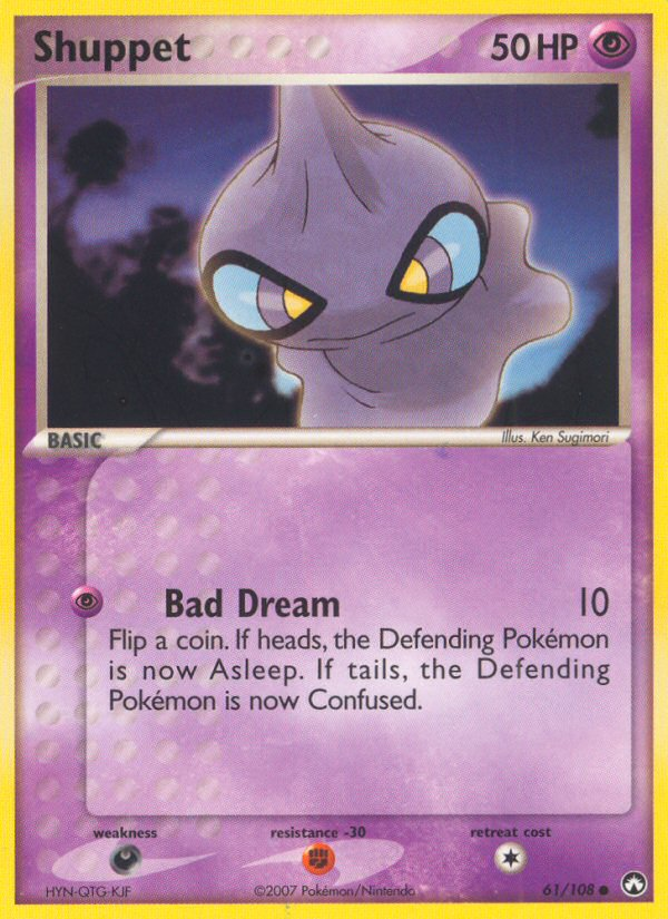 Shuppet 61/108 Pokémon EX Power Keepers (2007) English card — catalogue reference