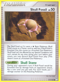 Skull Fossil 117/123 Pokémon Mysterious Treasures (2007) English card — catalogue reference
