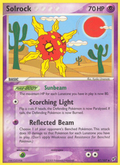 Solrock 47/107 Pokémon EX Deoxys (2005) English card — catalogue reference