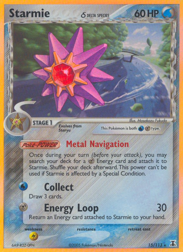 Starmie δ 15/113 Pokémon EX Delta Species (2005) English card — catalogue reference