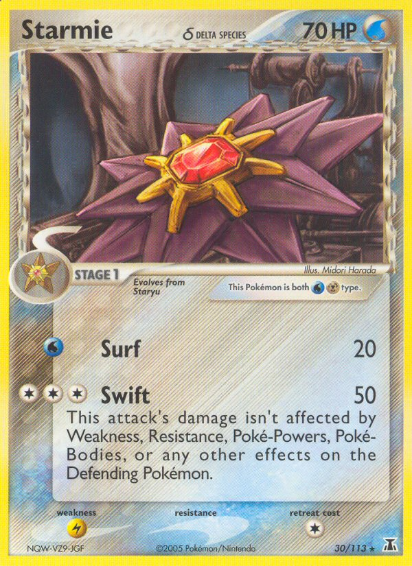 Starmie δ 30/113 Pokémon EX Delta Species (2005) English card — catalogue reference