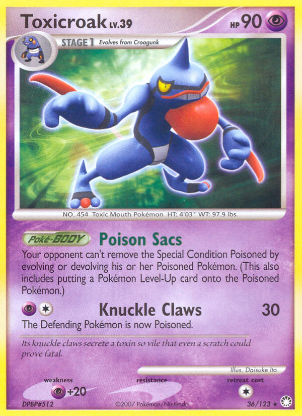 Toxicroak 36/123 Pokémon Mysterious Treasures (2007) English card — catalogue reference