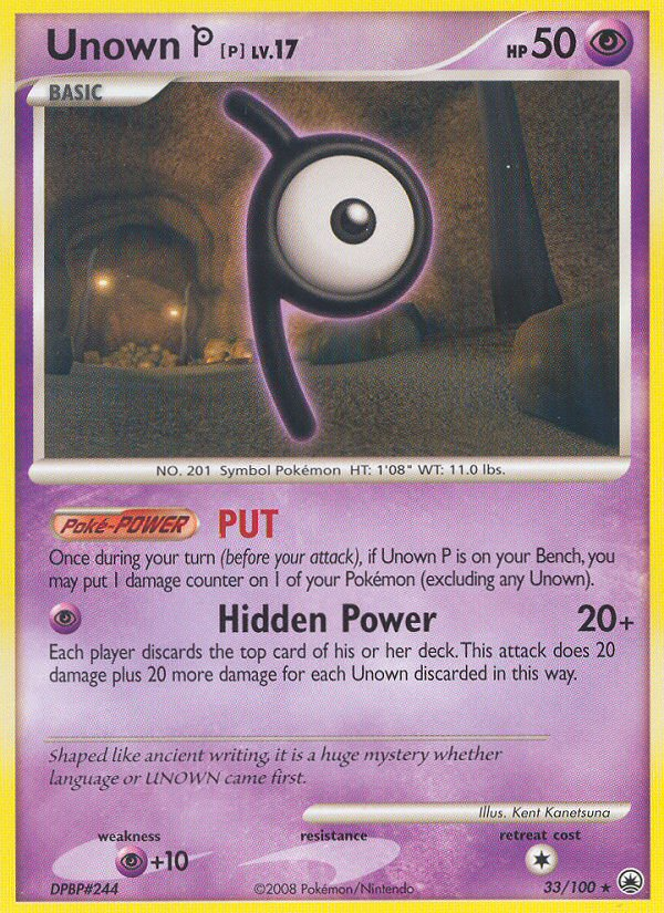 Unown [P] 33/100 Pokémon Majestic Dawn (2008) English card — catalogue reference