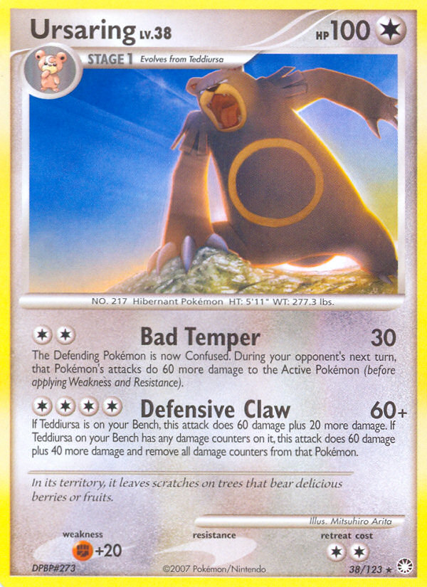 Ursaring 38/123 Pokémon Mysterious Treasures (2007) English card — catalogue reference
