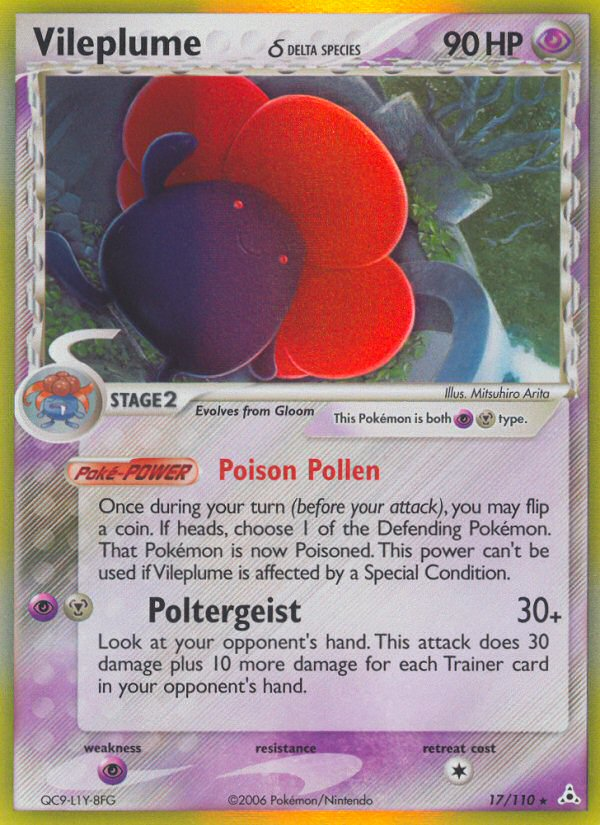 Vileplume δ 17/110 Pokémon EX Holon Phantoms (2006) English card — catalogue reference