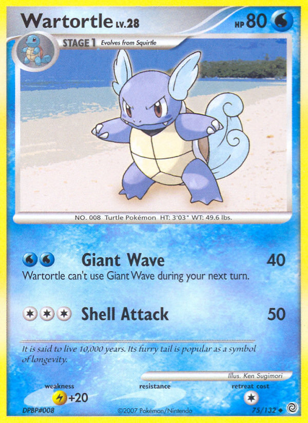 Wartortle 75/132 Pokémon Secret Wonders (2007) English card — catalogue reference
