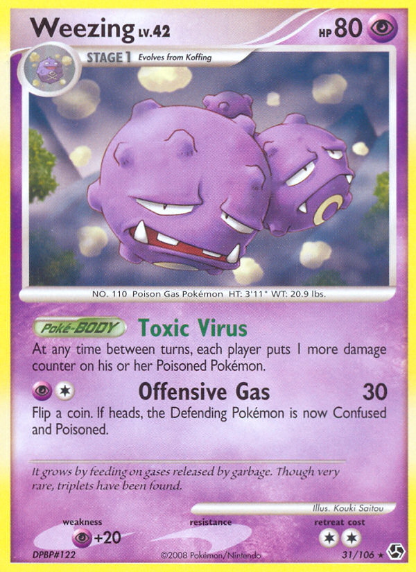 Weezing 31/106 Pokémon Great Encounters (2008) English card — catalogue reference