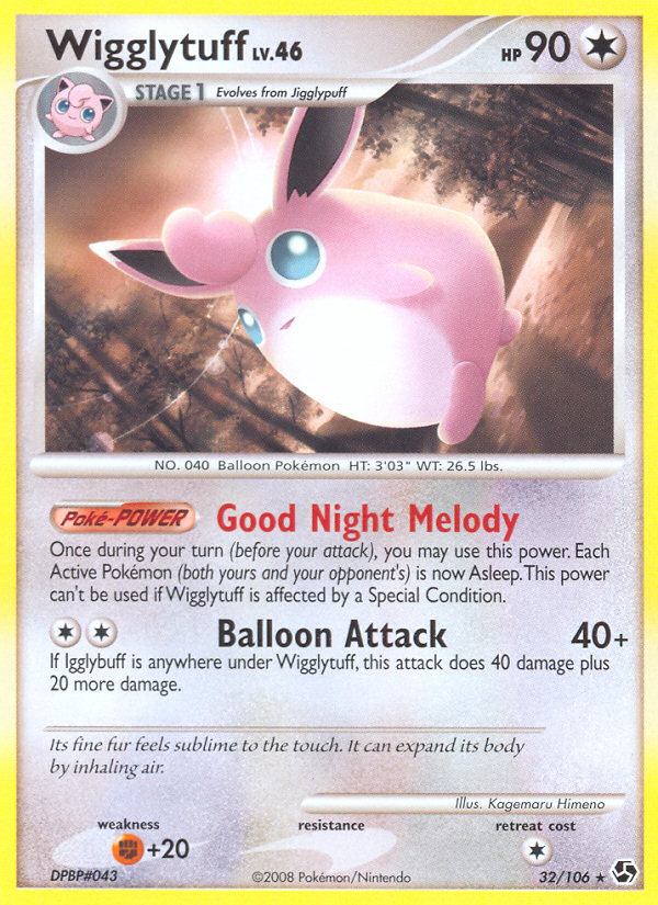 Wigglytuff 32/106 Pokémon Great Encounters (2008) English card — catalogue reference