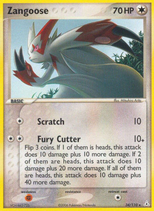 Zangoose 34/110 Pokémon EX Holon Phantoms (2006) English card — catalogue reference